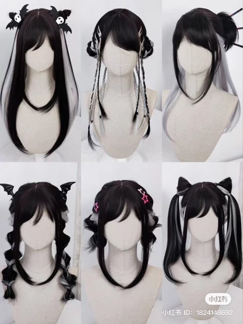 Cosplay Hair, Kawaii Hairstyles, Chinese Hairstyle, Hair Up Styles, Anime Hair, Hair Reference, How To Draw Hair, Hairstyles For School, Aesthetic Hair