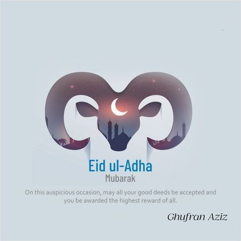 Eid Designs Ideas, Bakrid Creative Poster, Eid Adha Creative Ads, Eid Ul Adha Poster Design, Bakrid Creative Ads, Eid Ul Adha Creative Ads, Eid Adha Design, Bakri Id, Eid Al Adha Mubarak Design