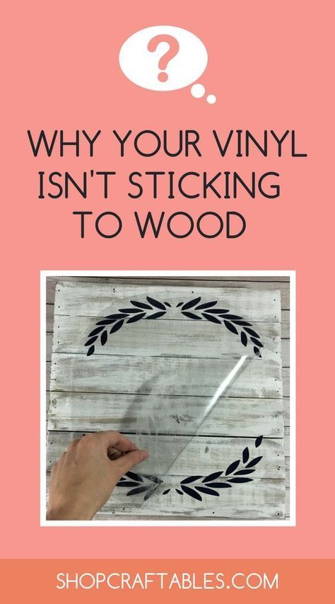 Many people ask why their vinyl won’t stick to the wood & assume there’s a defect w/ the vinyl. When vinyl doesn’t stick to wood, the problem is usually with the wood. There are ways to make it work & things to avoid. Read on to find out how to use #vinyl on wood surfaces from #Craftables | Where to Buy Cheap Heat Transfer Vinyl | How to Use HTV with Instructions | Best DIY Crafts + Projects + Ideas + Applying Tips | Iron On Vinyl | Tshirts Vinyl #HTV #HeatTransferVinyl #DIYCrafts #DIYvinyl How To Apply Vinyl To Wood, Vinyl On Wood, Rehab Furniture, Woodworking Logo, Cool Wood Projects, Woodworking Joints, Cricut Projects Beginner, Cricut Craft Room, Stained Wood