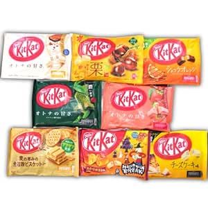 Japanese Snack Box, Tea Japan, Japanese Kit Kat, Japanese Candy Snacks, Japanese Treats, Candy Videos, Rum Raisin, Asian Snacks, Japanese Candy