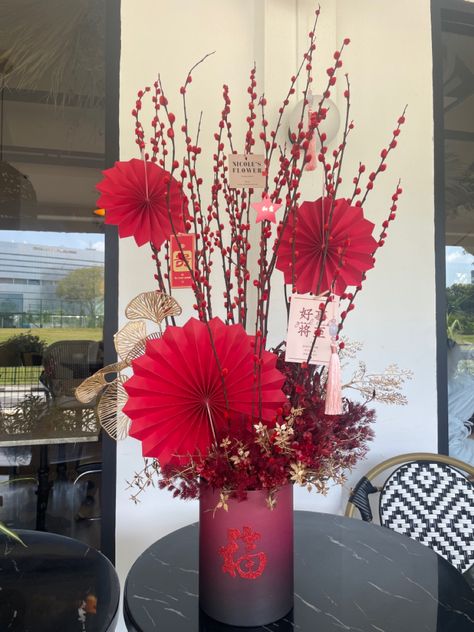 Lunar New Year Centerpieces, Chinese New Year Floral Arrangement, Asian Party Decorations, Chines New Year, Chinese New Year Flower, Asian Party, Modern Floral Arrangements, Chinese Flower, 90's Birthday Party