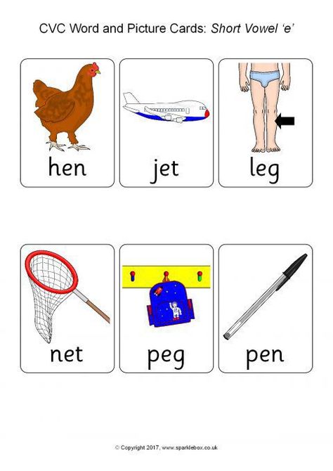 E Words For Kids, Short Vowel Activities, Short Vowel Worksheets, Cvcc Words, Phonics Chart, Phonics Worksheets Free, Vowel Activities, Cvc Words Worksheets, Three Letter Words