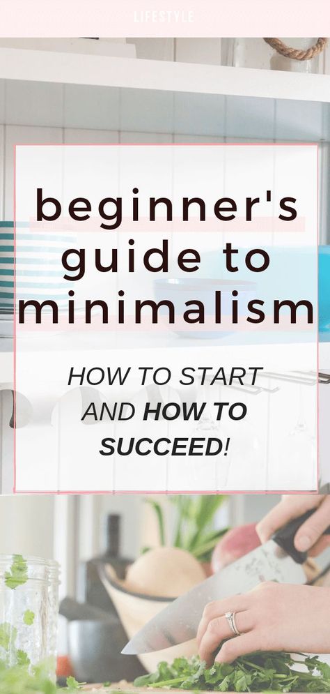 How To Own Less Stuff, 2023 Motivation, Minimalist Tips, Become A Minimalist, Minimalist Lifestyle Inspiration, Minimal Lifestyle, Minimalist Living Tips, Minimalism Challenge, Minimalistic Decor