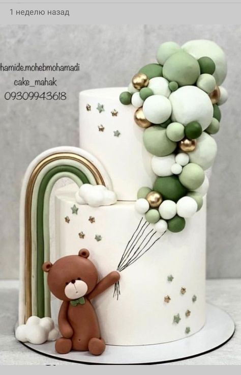 Gender Neutral Cakes, We Can Bearly Wait Boy Baby Shower Ideas, Baby Shower Cake Green And Gold, Green Boy Baby Shower Ideas, Green And Brown Cake, Sage Green Baby Shower Cake, Green Baby Shower Cake, Brown Bear Cake, Birthday Cake Green