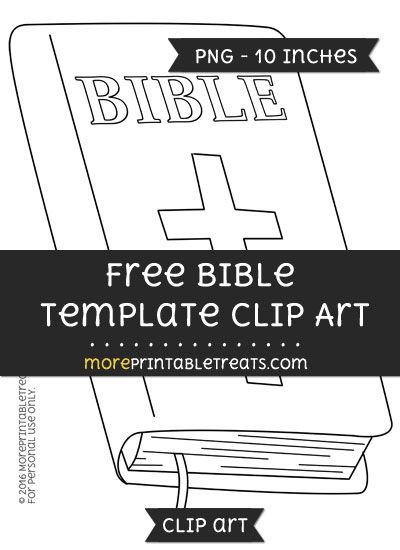 Free Bible Template - Clipart Bible Clip Art Free Printables, Bible Clipart Clip Art, Bible Templates Free Printable, Bible Clipart, Lesson Activities, Bible Printables, Picture Templates, Bible Study Guide, Free Bible