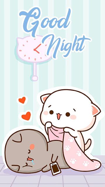 Good Night Cute Images Cartoon, Good Night Dear Love, Good Night Cartoon Images, Good Night Cute Images, Bear Good Night, Good Night Cute, Goid Night, Gif Good Night, Cute Good Night Images