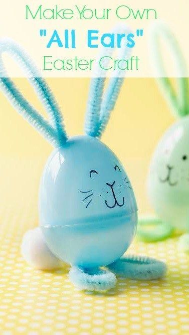 Make Your Own "All Ears" Easter Craft | Tipsaholic.com #holiday #craft #kids #easter #egg #bunny Easter Fun Food, Plastic Easter Eggs, Easy Easter Crafts, Easter Bunny Crafts, Easter Bunny Eggs, Easter Egg Crafts, Easter Projects, Egg Crafts, Easter Bunnies