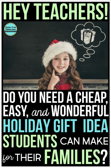 Christmas Gifts for Parents from Students | Jodi Durgin Education Co. Gifts For Parents From Students, Classroom Parent Gifts, Gifts From Students To Parents, Holiday Gifts For Students, Christmas Presents For Parents, Parent Holiday Gifts, Gift Ideas For Students, Presents For Students, School Christmas Gifts