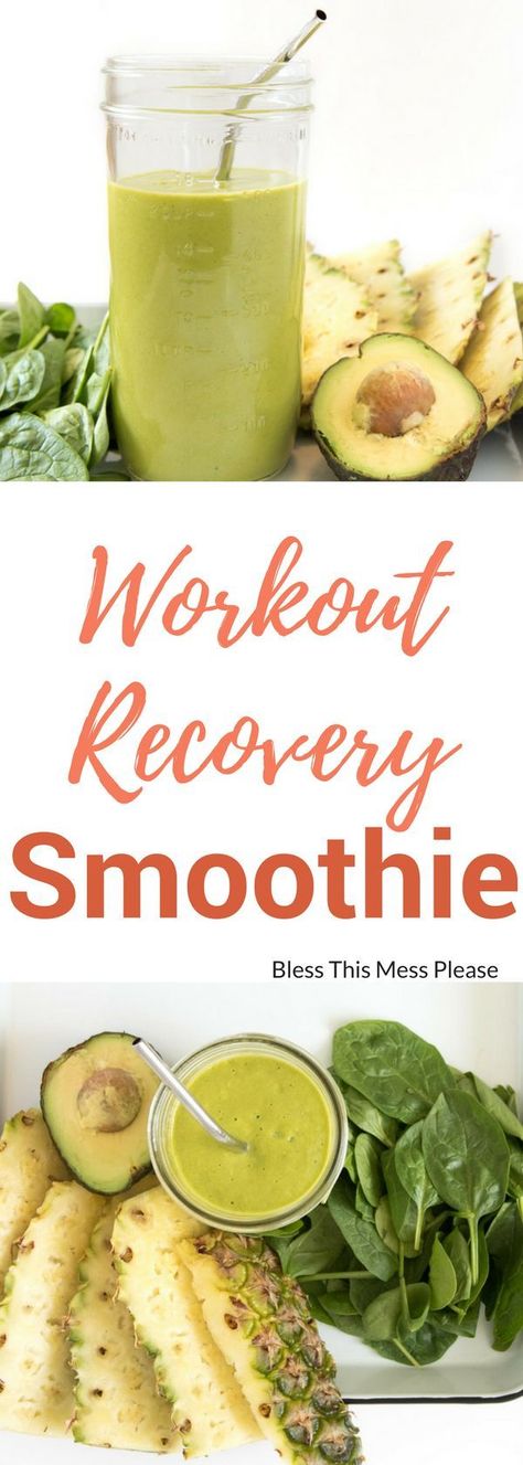 Workout Recovery Smoothie ~The best workout recovery smoothie to help reduce inflammation, build muscle, and feel your best! Workout Recovery Smoothie, Workout Smoothie Recipes, Fitness Smoothies, Recovery Smoothie, Blackberry Smoothie, Zucchini Feta, Post Workout Smoothie, Workout Recovery, Workout Smoothies