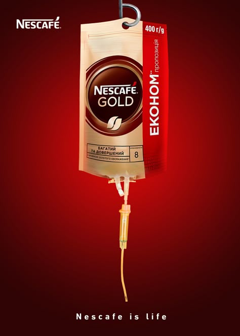 An unofficial advertisement for Nescafé, stating that Nescafé is the elixir of life and no one can live without it Nescafe Advertisement Poster, Nescafe Creative Ads, Nescafe Advertisement, Nescafe Ads, Coffee Advertising Ideas, Coffee Creative Ads, Restaurant Ads, Advertisement Ideas, Nescafe Gold