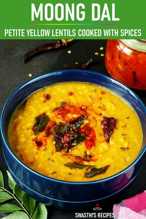 Best Indian Food Recipes, Moong Dal Recipe, Red Lentil Recipes, Bhindi Masala, Dhal Recipe, Dahi Vada, Dal Recipes, Indian Dinner Recipes, Dal Fry