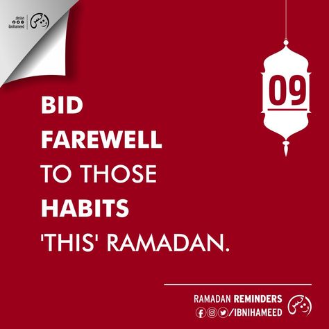 Day 9 Ramadan, 9 Ramadan, Ramadan Day 9, Ramadan Reminders, Motivational Reminders, Ramadhan Quotes, Ramzan Kareem, Airplane Photography, Ramadan Day