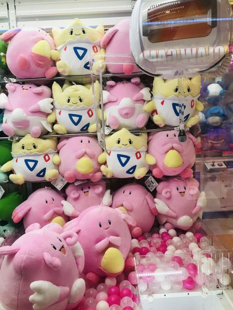 15 Cute Things To Do In Tokyo Japan: Let's Get Kawaii! 😍 » Japanese Things Aesthetic, Japanese Core Aesthetic, Kawaii Things To Buy, Japanese Core, Japan Core, Things To Do In Tokyo, Ghibli Museum, Japan Cute, Crane Game