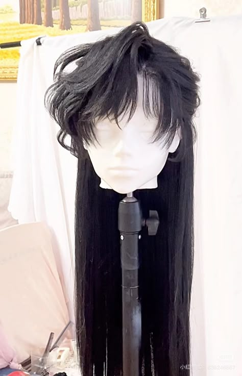 Harajuku Wigs Long, Long Female Hairstyles, Hair Styles For Ocs, Chaotic Hairstyle, Messy Jellyfish Haircut, Super Long Hair Hairstyles, Hair Reference Long, Sharp Hairstyles, 1900s Hairstyles