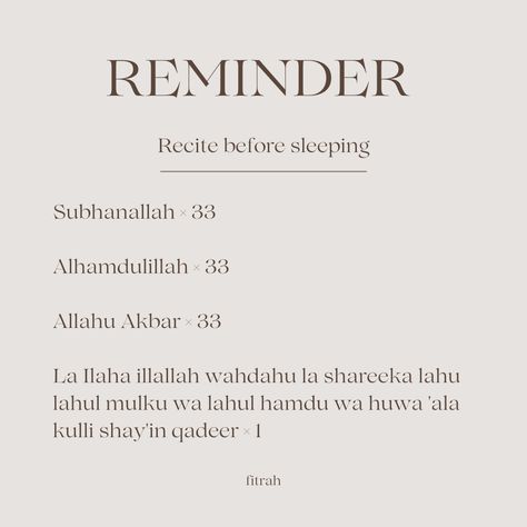 #islam #deen #muslim #imaan #dhikr #ibadah #remembrance #nighttimedhikr #gooddeeds #rewards #reminder #faith #fitrah Daily Dhikr Reminder, Dhikr Reminder, Dua List, Muslim Words, Islam Quotes About Life, Islamic Reminders, Message Quotes, Before Sleep, Islamic Messages