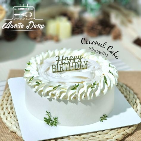 Coconut Cake Decoration Ideas, Coconut Cake Decoration, Cake Styling, Cake Decoration Ideas, Thai Desserts, Thai Dessert, Pudding Cake, Cake Box, Fashion Cakes