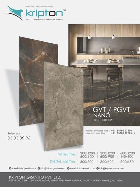 Wall Tiles Manufacturers, wall tiles, digital wall tiles, elevation tiles, 3d tiles, hd tiles, vitrified tiles, gvt, pgvt, sanitarywares, floor tiles, porcelain tiles, parking tiles, bathroom tiles, best tiles, latest tiles, tiles design, tiles price, tiles exporter, morbi tiles, gujarat tiles, india tiles, ceramic tiles manufacturers, tiles exporters, ceramic tiles, kitchen tiles, flooring tiles, Best tiles in India, Top tiles company in India, Wall Tiles at Best Price in India, Ceramic India, Full Body Tiles, Tiles Wall Design, Tile Logo, Living Room Floor Tiles, Parking Tiles, Door Design Images, Tiles Floor, Vitrified Tiles, Tiles Price