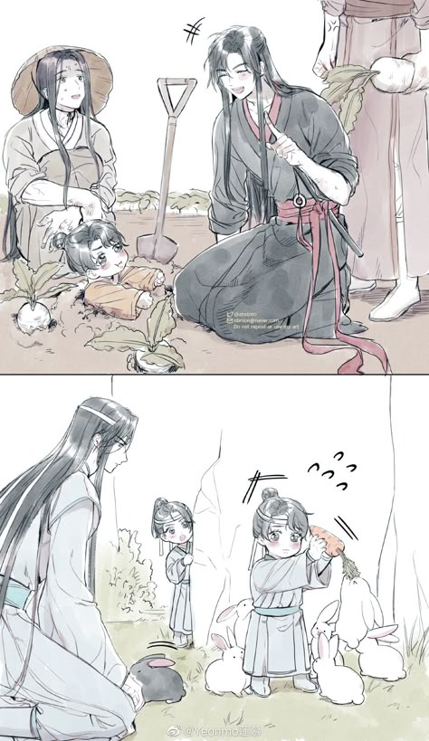 Mdzs Modern, A Yuan, Modern Vampire, Wei Wuxian Lan Wangji, Modern Vampires, Untamed Quotes, Lan Wangji, Amazing Drawings, The Grandmaster