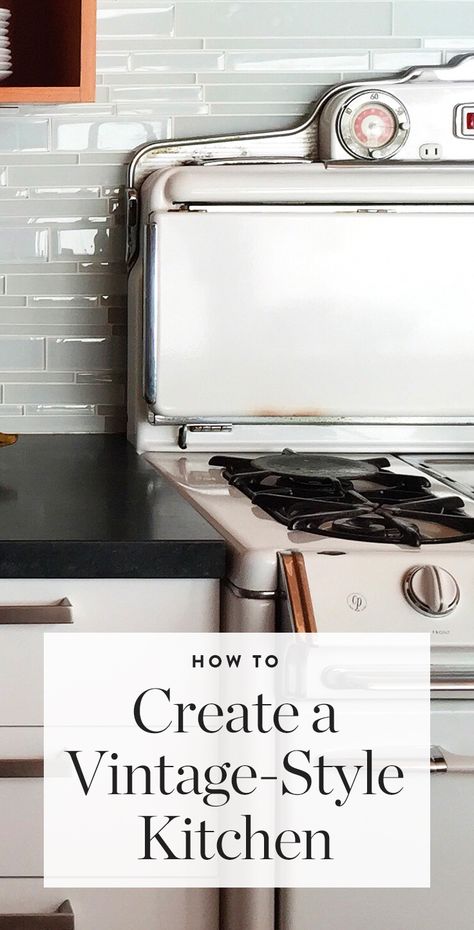 White Kitchen Designs, Kitchen Organization Tips, Functional Kitchen Design, Vintage Style Kitchen, 1950s Retro, Vintage Appliances, Traditional Interior Design, Diy Kitchen Decor, Farmhouse Style Kitchen