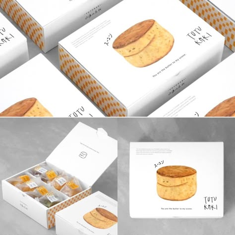 French Bakery Packaging Design, Cream Cheese Packaging, Simple Food Packaging, Korean Bakery Packaging, Korean Bakery Logo, Dessert Packaging Design, Dessert Package, Bakery Packaging Design, Graphic Designer Studio