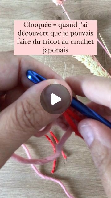 Audrey-crochet / kits débutants on Instagram: "Savais tu qu’avec un crochet on pouvait faire du tricot ? 🧶 

Cela s’appelle le crochet japonais ou knooking et avec cette technique on peut reproduire tout les points du tricot. 

Je vais te partager des tutos gratuits et bientôt les kits au crochet japonais arrive alors pour ne rien manquer abonne toi. 🤍

#crochetjaponais #tricoter #knooking #mailles #tricot" Crochet Kits, Le Crochet, Couture, Crochet, On Instagram, Instagram