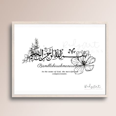 Excited to share this item from my #etsy shop: Bismillah| Islamic kitchen wall art| Islamic digital print| Islamic living room wall art| Islamic digital download| Islamic prints| Islamic Living Room, Islamic Prints, Wall Art Islamic, Art Islamic, Names Of God, Sunset Wall Art, Living Room Wall Art, Shadow Box Frames, Room Wall Art