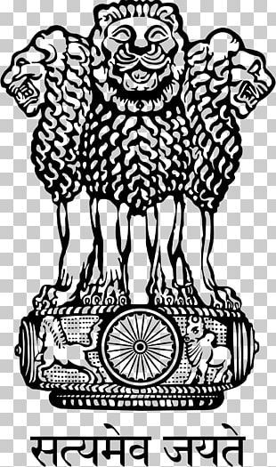 National Emblem Of India, Lion Capital Of Ashoka, Satyameva Jayate, Saraswati Painting, Ashoka Pillar, Indian Flag Photos, Buddhist Architecture, Independence Day Drawing, Indian Flag Wallpaper