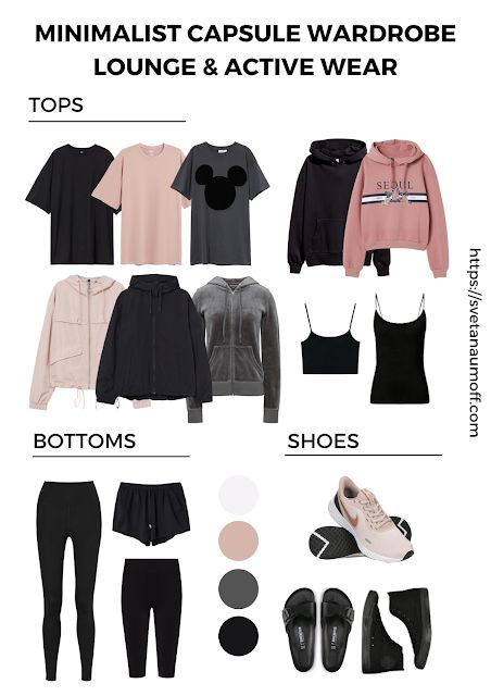 Gym Wardrobe Capsule, Activewear Capsule Wardrobe, Athleisure Capsule Wardrobe 2024, Sporty Minimalist Style, Sporty Capsule Wardrobe, Summer Athleisure Outfits 2024, Lounge Wear Capsule Wardrobe, Gym Capsule Wardrobe, Workout Capsule Wardrobe