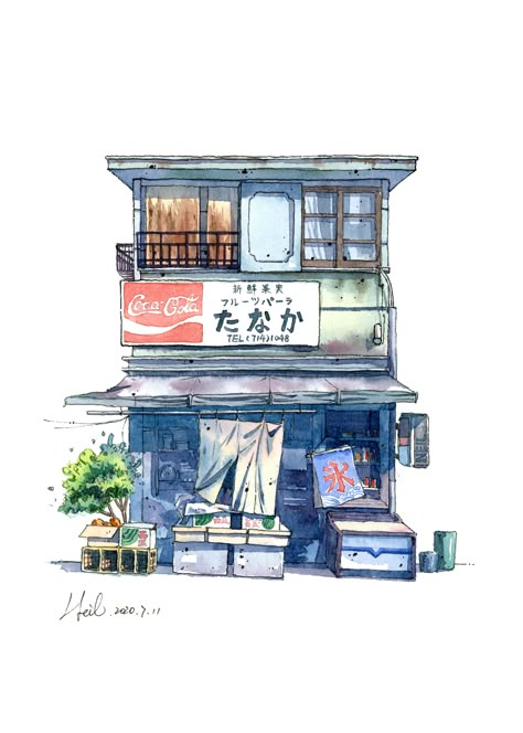 Japanese Storefront Watercolor, Japanese Architecture Watercolor, Japanese House Watercolor, Building Illustration Watercolor, Fruit Shop Drawing, Japanese Town Drawing, Japanese Inspired Drawings, Japanese Building Illustration, Drawing Japanese House