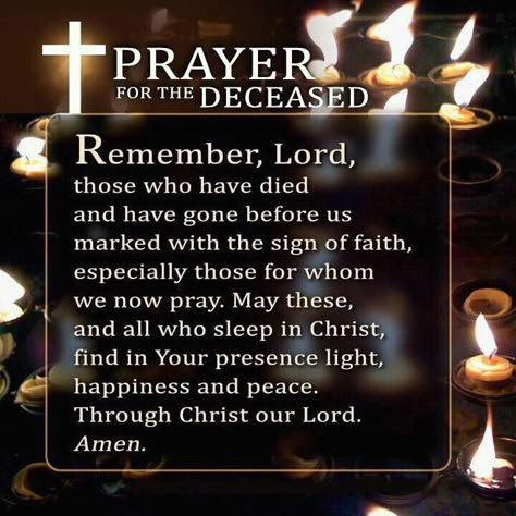 Prayer For The Deceased - Have a Blessed All Souls' Day - and don't forget to pray for the souls in Purgatory (especially those you know who have died) this whole month. Description from pinterest.com. I searched for this on bing.com/images Prayer For The Deceased, Prayer For Deceased, Quotes For Dad, Novena Prayers, Special Prayers, Beautiful Prayers, All Souls, Prayers For Healing, Faith Prayer