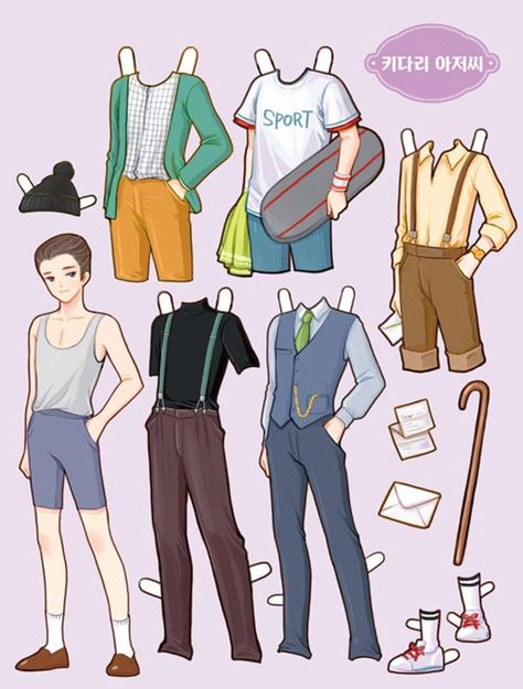 Reuse Old Clothes, Paper Doll Clothes, Paper Doll Book, Barbie Paper Dolls, Bongkar Pasang, Paper Dolls Clothing, Anime Paper, Paper Doll Dress, Paper Doll Template