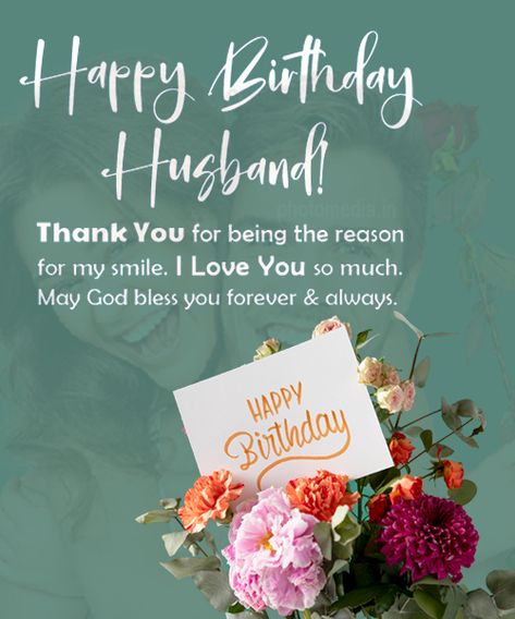 Happy Birthday My Love Husband Template, Husband Birthday Quotes Islamic, Happy Birthday Dear Husband Quotes, Husband Bday Wishes, Birthday Wishes For A Hubby, Happy Birthday Wishes For Husband Quotes, Birthday Wishes For Hubby My Husband, Happy Birthday Hubby Wishes, Happy Birthday Wishes Hubby