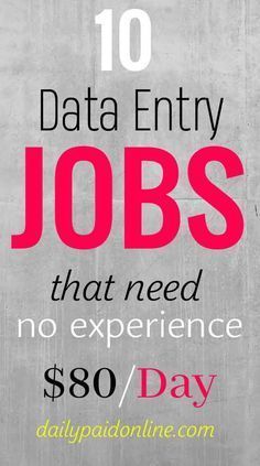 Online Data Entry Jobs, Work From Home Careers, Work From Home Companies, Typing Jobs, Night Jobs, Legit Work From Home, Data Entry Jobs, Online Jobs From Home, Money Making Jobs