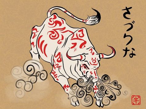 Ox Chinese Zodiac, Ox Tattoo, Zodiac Years, Chinese Year, Mythical Beast, Chinese Zodiac Signs, Chinese Zodiac, Future Tattoos, Chinese Art