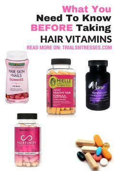 Best Vitamins For Hair Growth For Women, Hair And Nail Vitamins, Vitamins For Hair Growth Woman, Hair Vitamins Before And After, Hair Vitamins Growth, Best Hair Vitamins, Vitamins For Healthy Hair, Biotin Hair Growth, Hair Nutrients