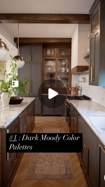 KR INTERIORS | Restoring Beauty to Every Home on Instagram: "“✨ Kitchen Design Trends that scream timeless style and sophistication

This year, it’s all about balancing modern functionality with timeless elegance.

Which trend speaks to your style? Tell us below! ⬇️

#KitchenTrends2024 #ModernTraditional #KRInteriors #DreamKitchen" Dark Mushroom Kitchen Cabinets, Quartz Countertops Dark Cabinets, Griffin Sherwin Williams Cabinets, Dark Taupe Kitchen Cabinets, Warm Neutral Kitchen, 2 Tone Kitchen, Warm Kitchen Colors, Taupe Kitchen Cabinets, Taupe Kitchen