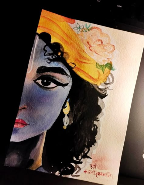 Water colour Janmashtami Drawing Water Colour, Radha Krishna Drawing Water Colour, Water Colour Krishna Painting, Kanha Ji Canvas Painting, Radha Krishna Pencil Colour Drawing, Janmastmi Drawings, Water Colour Ideas Aesthetic, Colourful Drawing Ideas Creative Easy, Water Colour Paintings Aesthetic