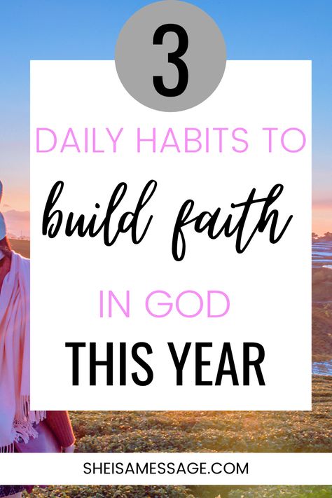 How To Grow My Faith In God, How To Grow Your Relationship With God, Ways To Grow Closer To God, How To Grow Your Faith In God, How To Have Faith In God, Become Closer With God, Spiritual Habits, Resolutions Ideas, Growing In Faith