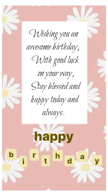 Happy Birthday Wishes Images Friend, Happy Birthday Gift For Best Friend, Happy Birthday Friend Girlfriends, Happy Birthday Friend Quotes, Happy Birthday Messages Friend, Happy Birthday For Friend, Birthday Greetings For A Friend, Happy Birthday Dear Friend, Happy Birthday Flowers