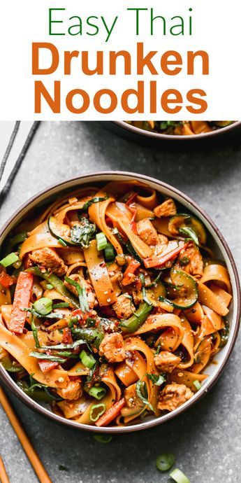 Drunken Noodles Thai Authentic, Drunken Noodle Sauce, Drunken Noodles Thai, Pad Kee Mao Recipe, Pad Kee Mao, Thai Drunken Noodles, Thai Dinner, Japanese Sauce, Drunken Noodles