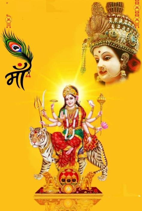 Best 15+ Maa Durga Pic 4 Ma Durga Images Hd, Meldi Ma Hd Photo, Brahma Kumaris, Whatsapp Dp, Ordinary Girls, Durga Maa, Lord Vishnu, Durga Goddess, Married Woman