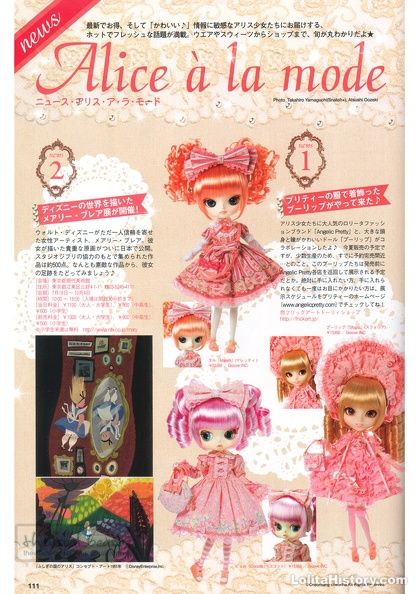 lolita doll magazine Doll Magazine, Japan Magazine, Magazine Scans, Japanese Doll, Teddy Bear, Magazine, Japan, Dolls, Disney Princess