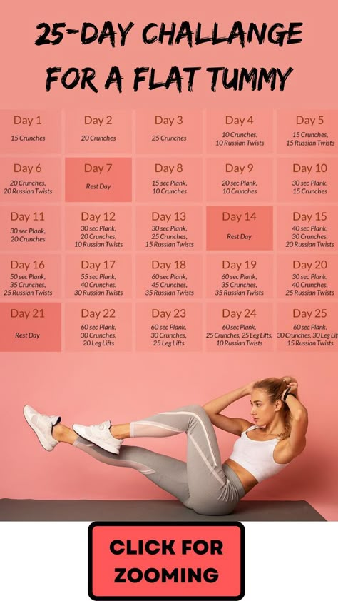 Workout To Lose 50 Pounds, 30 Day Loose Weight Challenge, 25 Day Workout Challenge, 50 Day Workout Challenge, 25 Days Challenge, Homecoming Workout, Easy Workout Challenge, December Workout Challenge, Weight Loose Exercise