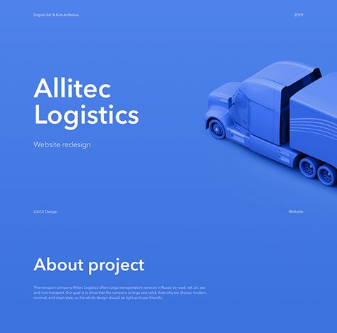 Allitec Logistics - website redesign on Behance Moving Company Website Design, Transportation Website Design, Cargo Website Design, Petrochemical Logo, Logistic Illustration, Logistics Website Design, Logistics Company Logo, Logistics Design Creative, Transportation Website