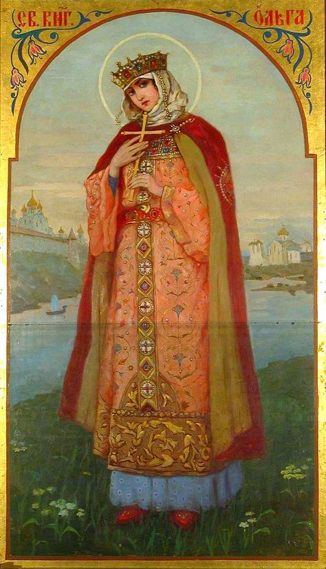 St Olga Of Kiev, Saint Olga, Olga Of Kiev, Historical Women, Russian Orthodox, Byzantine Art, Biblical Art, St Helena, Catholic Art