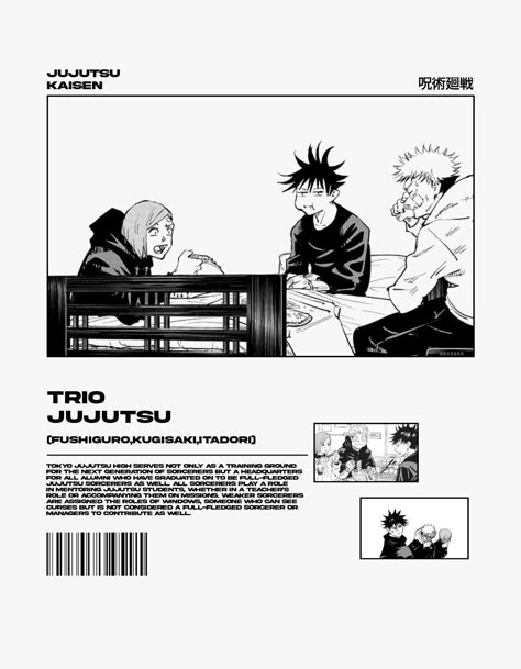 Jujutsu Kaisen,Itadori,Fushiguro,Kugisaki,Trio Jujutsu Kaisen Wall Print, Jujutsu Kaisen Vintage Poster, Jujutsu Kaisen Poster Black And White, Anime Prints For Wall, Japanese Art Poster Graphic Design, Jjk Wall Prints, Jujutsu Kaisen Poster Minimalist, Jujutsu Kaisen Aesthetic Poster, Jjk Poster Prints