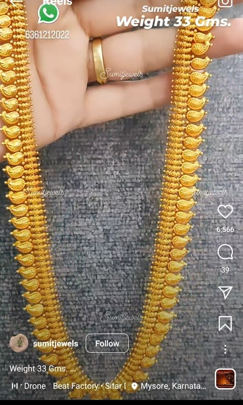 Light Weight Gold Long Necklace, Manga Haram Gold, Gold Mango Mala Designs, New Model Necklace Designs Gold, Gold Mango Haram Designs, Gold Jewels Design Haram, 30grams Gold Necklace Designs, 30 Grams Gold Haram Designs, Long Gold Necklace Indian