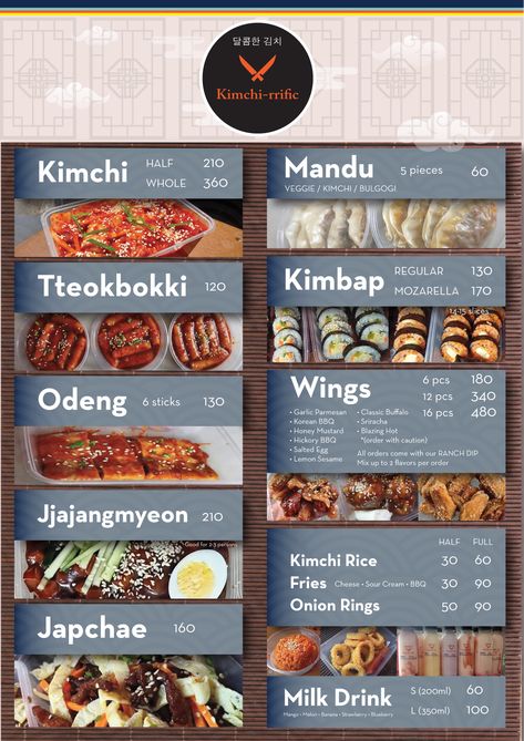 Korean Food Menu Design Ideas, Korean Foods With Names, Korean Menu Design Ideas, Korean Menu Food, Korean Cafe Name Ideas, Korean Food Menu Design, Korean Street Food Stall, Korean Menu Design, Korean Restaurant Food