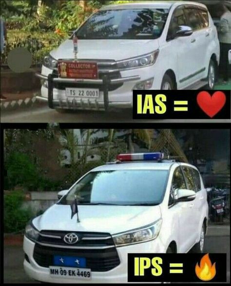 Ips Dream Wallpaper, Ips Officer Car, Ias Car Wallpaper, Ips Officers Quotes, Ias Car Pic, Ias Car, Ips Police Wallpaper, Upsc Motivation Wallpaper Hd, Ips Motivation