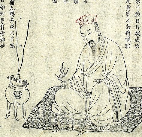 The Elixir of Life is a mythical substance found across cultures that gives those who consume it immortality. In the Taoist Waidan branch of alchemy the main ingredients were highly toxic: lead and mercury. Some emperors took the risk & paid with their life Alchemical Art, History Of China, Woodcut Illustration, Qin Dynasty, Elixir Of Life, Warring States Period, Wellcome Collection, I Ching, Asian Culture